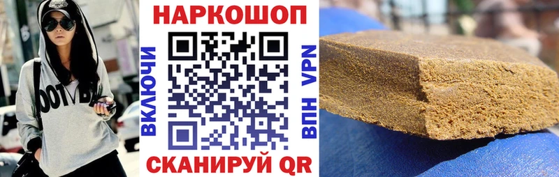 Купить закладку ГАШ  APVP  МЕТАДОН  Меф мяу мяу  Псилоцибиновые грибы  Кушва