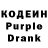 Amphetamine Розовый Roman Kobilianskiy