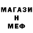 Кетамин VHQ MetalCorpseMan