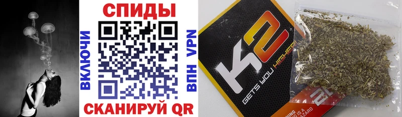 Купить закладки  Кушва  Бутират 1.4BDO 