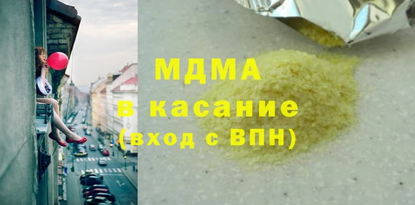 дмт Елабуга