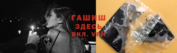 дмт Елабуга