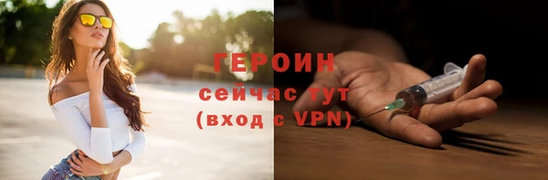 дмт Елабуга