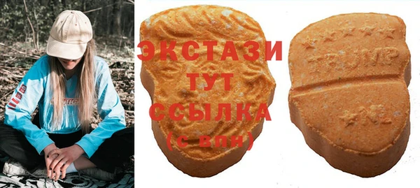 дживик Дмитриев