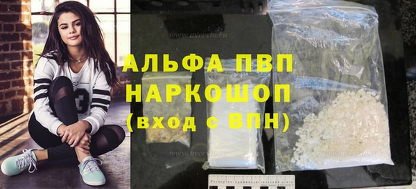 мяу мяу мука Дмитровск