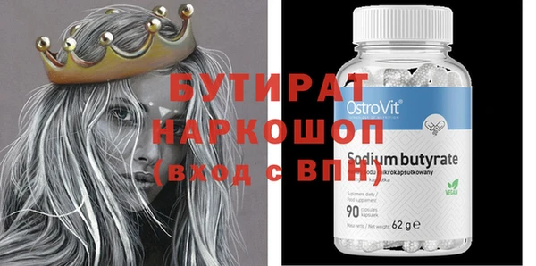 дмт Елабуга