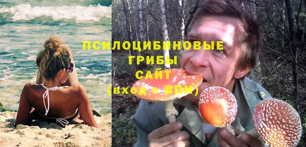 бутик Дмитров