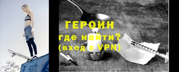 дмт Елабуга