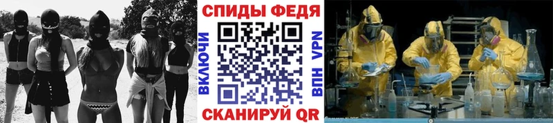 Купить где  Кушва  Метамфетамин пудра 